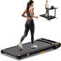 Under Desk Treadmill For Home Office
